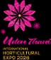 Udon Thani International Horticultural Expo 2026 — พืชสวนโลก อุดรธานี